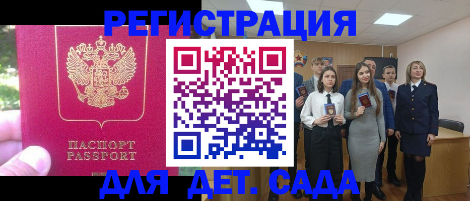 пропишу в квартире в Новой Ляле